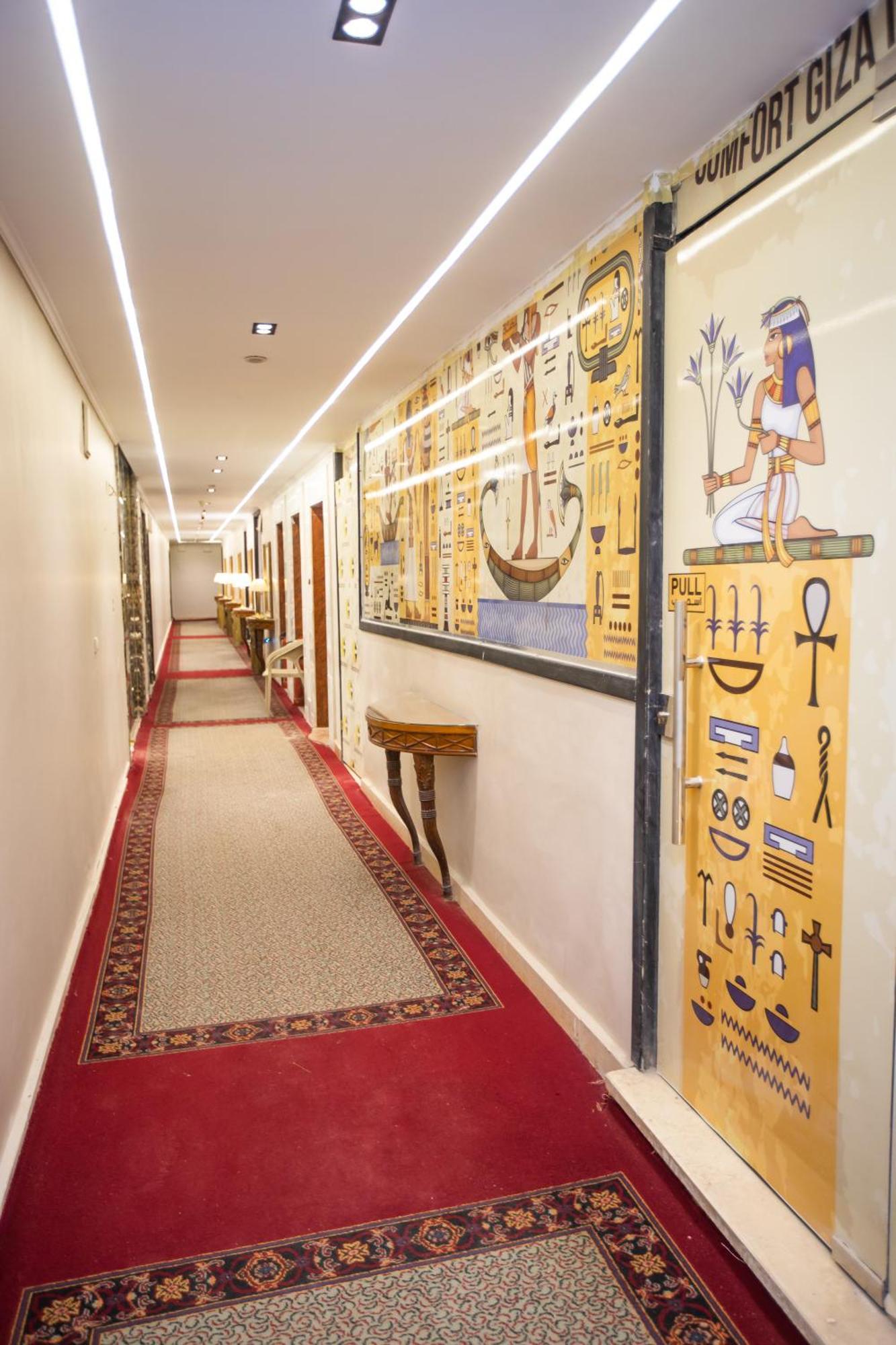 Comfort Giza Inn View Al Kawm al Akhdar Ngoại thất bức ảnh
